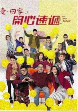 欧美大剧雾港档案海报