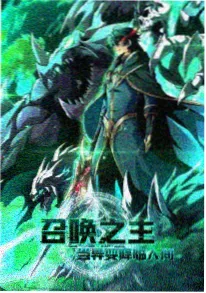定格动画剧纸上王国海报
